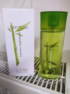 Eau De Cologne Fraîcheur Végétale De Bambou Yves Rocher Vaporisateur 125 Ml