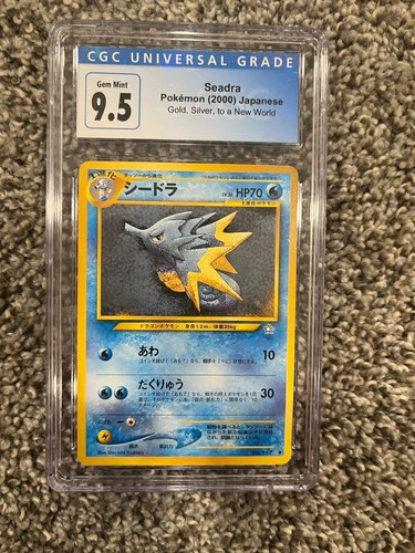 Seadra (1st Edition) graded CGC 9.5 for sale on eBay