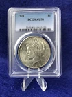 1928 **KEY DATE** PEACE SILVER DOLLAR $1 *PCGS AU58 CHOICE ABOUT UNCIRCULATED*