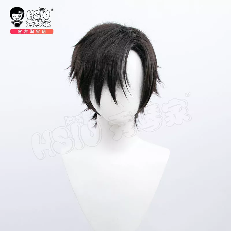 86 - Eighty Six - Shinei Nouzen Cosplay Wig – FM-Anime