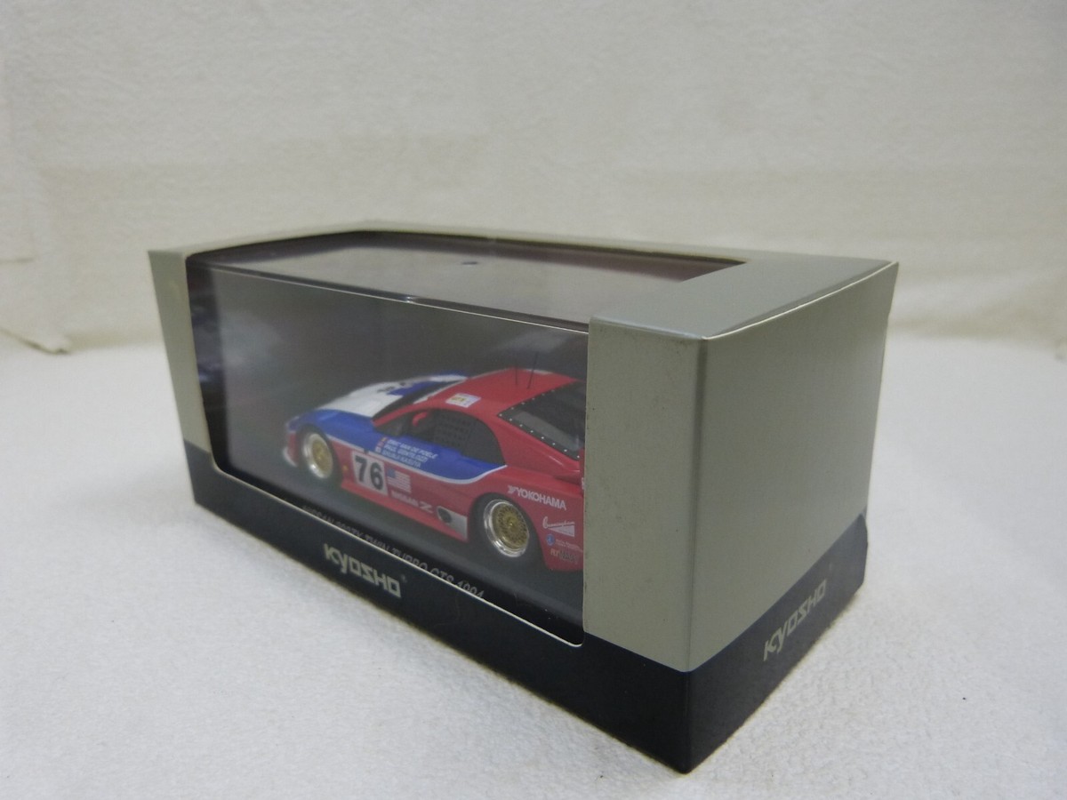 京商　300ZX43/1 レッド　ロゴ入り s-l400.jpg