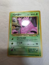 how to get my pokemon cards psa graded Pokémon TCG: Presstine PSA Graded 7+ Mystery Trading Card (1 Card) –  Showcase USA main image 1