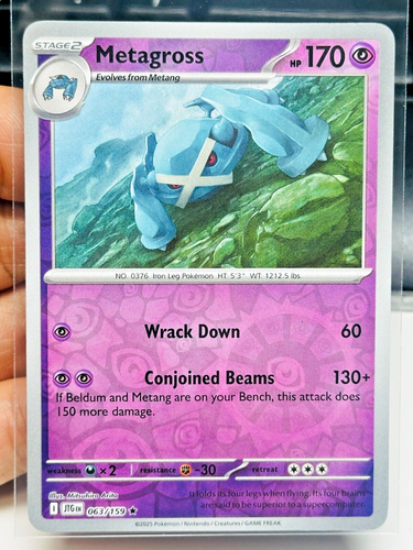 Pokemon SV Voyage Ensemble Reverse Holo à Ultra Rare 1-190 à CHOISIR ! - Photo 71 sur 215