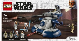 lego star wars aat tank