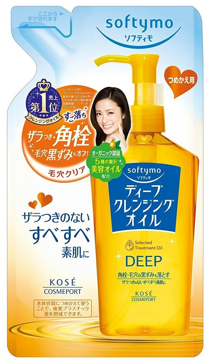 *UK Dispatch*  KOSE softymo DEEP CLENSING OIL Nc Refill 200ml