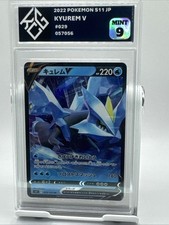 kyurem v pokemon card value - - 48/196 - Lost Origin If that card is a Water Energy card Kyurem V #29 Prices |
