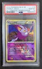 Pokemon League Promo Reverse Holo Crobat PSA 10  HG&SS 14/95 - PW