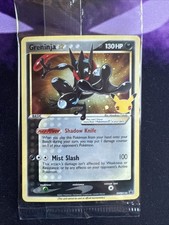 SIGILLATO Greninja Gold Star SWSH144 Pokemon Celebrazioni