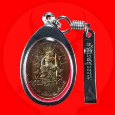 Hanuman Medal Gun Mantra Pendant LP MahaSila Maha Sila Thai Buddha Amulet