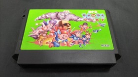 Famicom Software Model Wai Wai World Konami FMA94