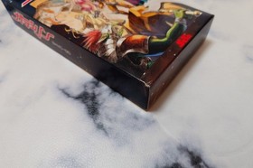 Gadulin Super Famicom Nintendo SETA SFC RPG Unused CIB Japan Import NTSC-J