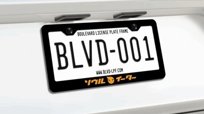SOUL EATER LICENSE PLATE FRAME | BLACK METAL | ANIME | JAPANESE MAGA | JDM | USA