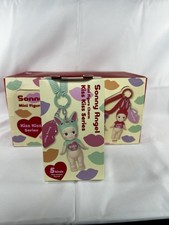 Brand New Sonny Angel Single Blind Box Kiss Kiss Series