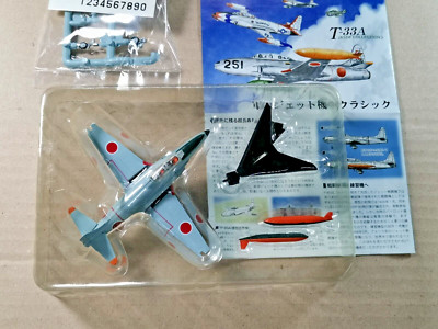 1/144 T-33A SHOOTING STAR JASDF F-Toys JASDF collection 2 #04b