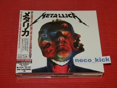 洋楽 Hardwired... to Self-Destruct Deluxe HardwiredTo Self-Destruct (Deluxe Edition) - CD | Metallica.com