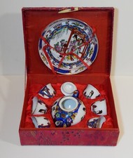 Vintage Hand Painted 9 Piece Chinese Miniature Tea Set in Brocade Red Silk Box