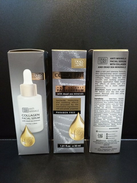 retinol anti wrinkle facial serum with dead sea minerals