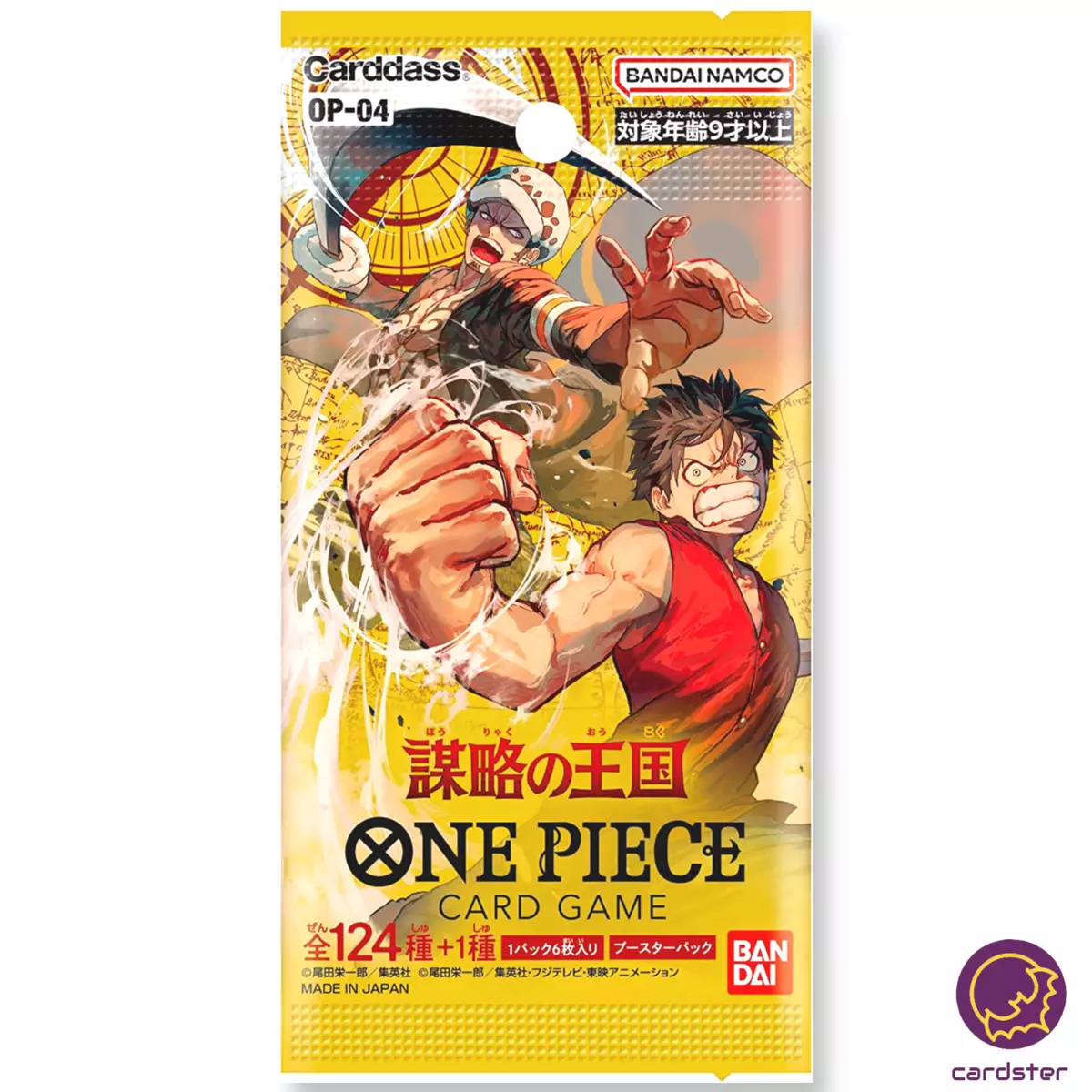 Super One Piece Styling -Film Z special- 4th 10 pieces (Shokugan