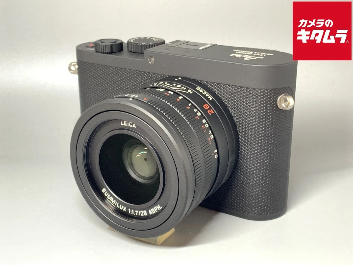 Leica Q -P Digital Cameras for sale | eBay