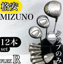 [Cheap!! ] MIZUNO Men's Golf Club Beginner Set 12 Pieces R
