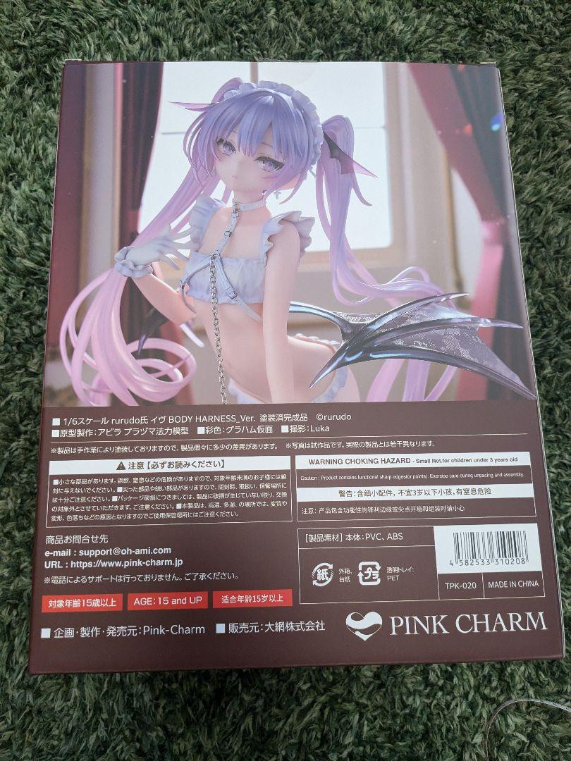 Rurudo Eve Body Harness Ver. Pink Charm | eBay Rurudo Eve Body Harness Ver. Pink Charm | eBay