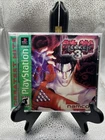 Tekken 3 PS1 Greatest Hits CIB W/ Reg Tested Sun fading*