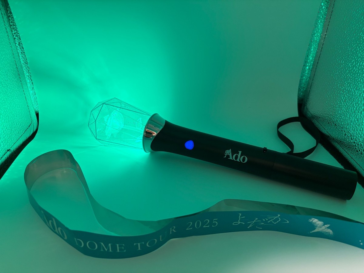 Ado 2025 Hibana Tour Official Light Stick Boxed Complete Japan