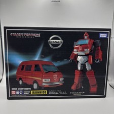 Transformers Masterpiece Ironhide Action Figure - MP-27