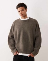 ASOS Super Oversized Boxy Fit Knitted Fisherman Rib Jumper in Brown Marl