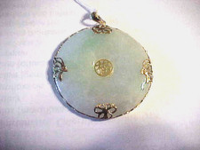 Vintage 14K Yellow Gold Jadeite Disc Pendant - Jadeite Pendant - Chinese Jewelry