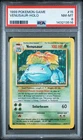 PSA 8 NM-MINT Venusaur 015/102 Base Set Holo