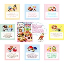 Rare 2008 Re-ment Natalie's Paris Snack Sold individually 