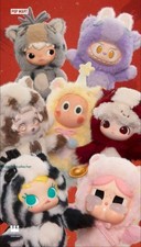 2026 Have A Good Run Series Blind Box Confirmed Figures Plush Doll Cute New