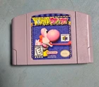 Yoshis Story Nintendo 64