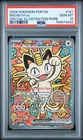 2026 POKEMON PERFECT ORDER SPECIAL ILLUSTRATION RARE #121 MEOWTH EX PSA 10