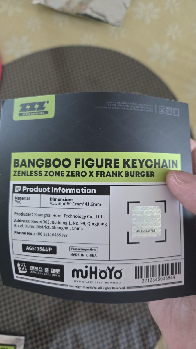 Mellojoy トーストシークレット Mellojoy スクイーズ 星の王子さま シークレット トースト