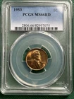 1953 Lincoln Cent PCGS MS66 Blazing Red FREE SHIPPING