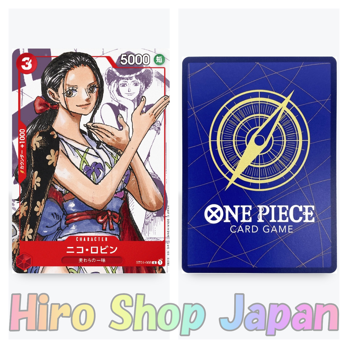 One Piece Card Game Nico Robin ST01-008 25th Anniversary Premium