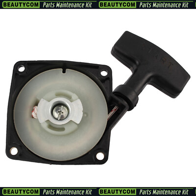 Starter Recoil For Echo PB-770H PB-770T A051000201 A051000841 A051000840 13610