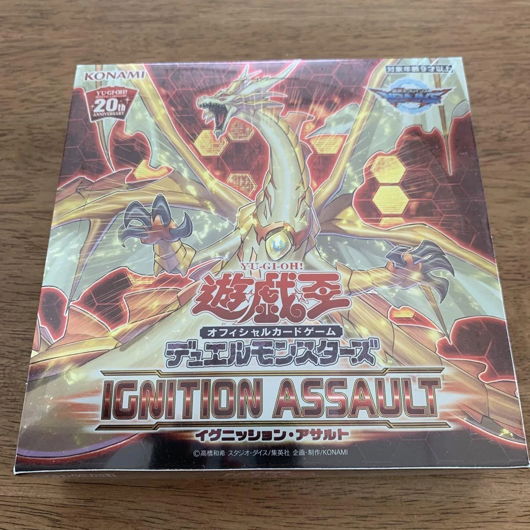 Ignition Assault Box All Things Yu Gi Oh Card Trading Card No