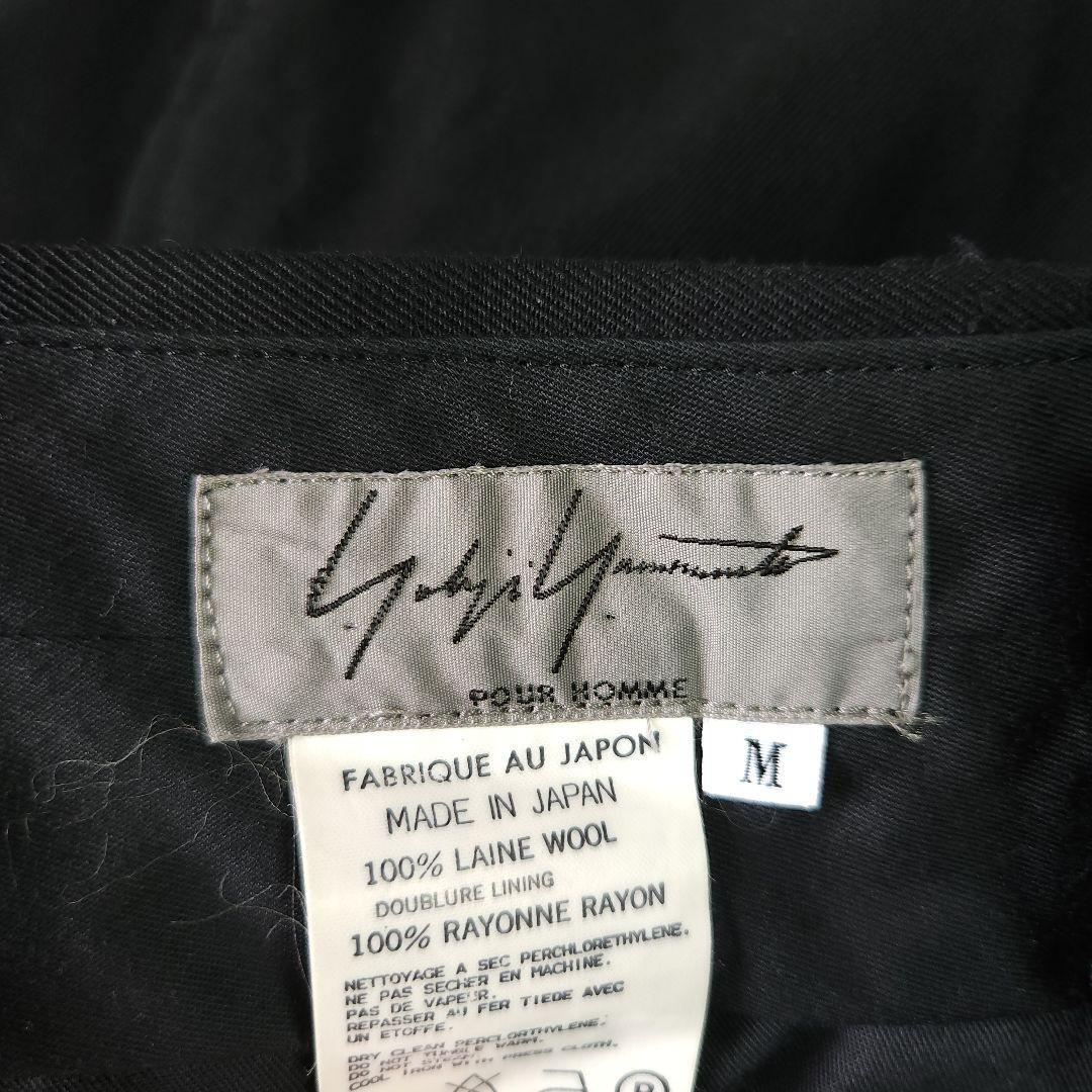 96Aw Yohji Yamamoto Pour Homme Bleached Slacks | eBay