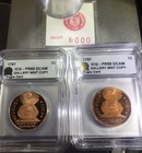 🔥RARE🔥(2 Tokens #000 Archive Set)-1787 Fugio Cent Gallery Mint🔥PR69 DCAM🔥 — photo 1