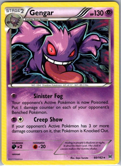 Gengar - 60/162 (XY BREAKthrough) 060/162 Rare Deck Exclusives MP