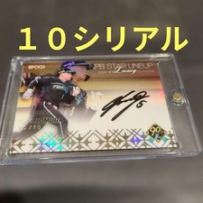 EPOCH NPB STAR LINEUP Yuki Nomura autograph card 10/10