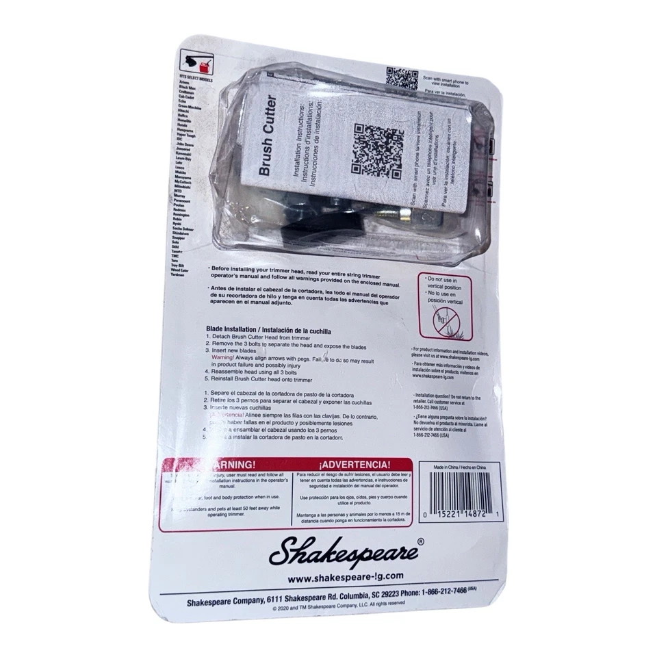 New Shakespeare Universal Brush Cutter Bladed Trimmer Head Straight Shaft Gas - Image 2 of 2