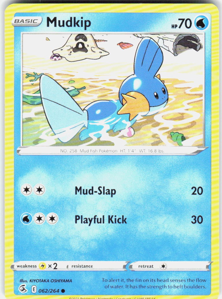 Mudkip 062/264 SWSH08: Fusion Strike Pokemon