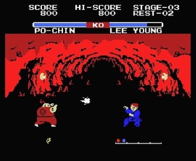 &copy;1985 Konami MSX Computer Cartridge YIE AR KUNG-FU 2 Arcade Martial Arts Module
