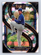 2025 Panini Select Premier Level Hyun-Seok Jang #173 Cracked Ice Prizm (RC)