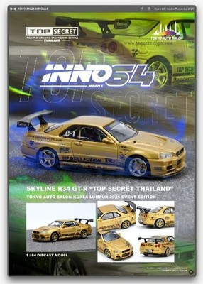 INNO64 TOP SECRET 2025 THAILAND NISSAN SKYLINE GT-R R34 + TOYOTA