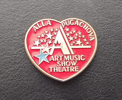USSR. Badge. Pin.  ALLA PUGACHOVA ART MUSICAL SHOW THEATER. Rare ( 327).